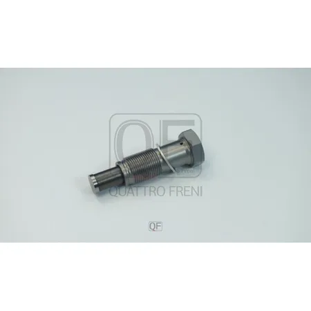 Натяжитель цепи ГРМ QUATTRO FRENI QF83A00140