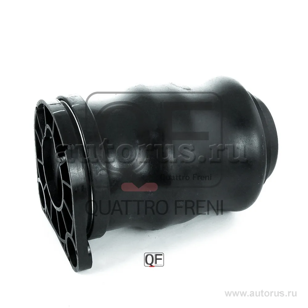 Пневмоподушка RR QUATTRO FRENI QF00V00074