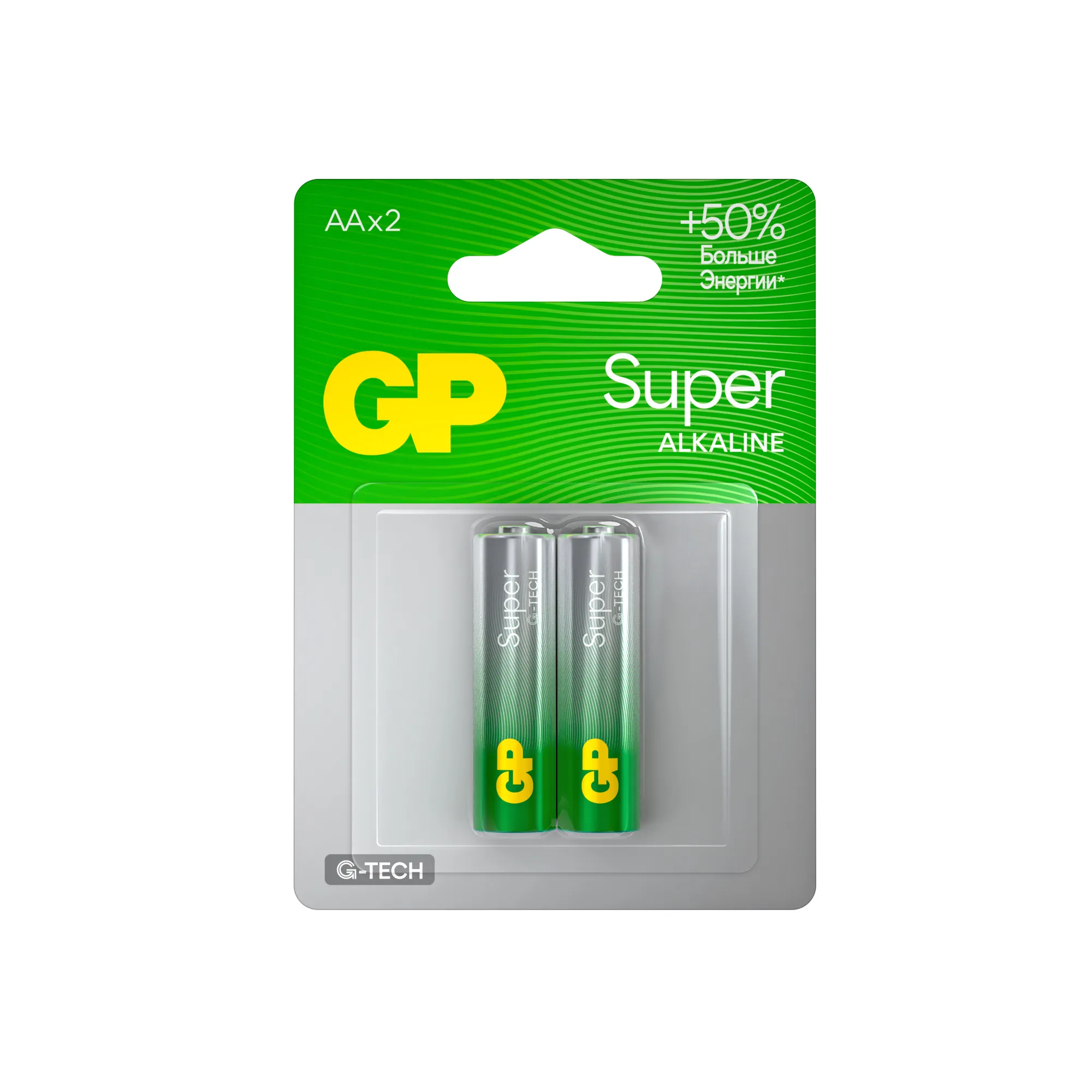 Батарейка алкалиновая GP Batteries SUPER Alkaline AA 1,5V (2 шт) GP 15A-2CR2