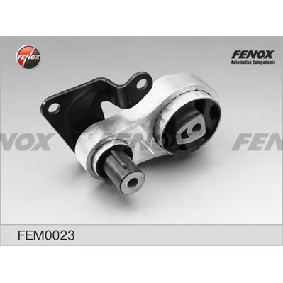 Опора КПП (задняя нижняя) FORD B-Max/Fiesta/Fusion (МКПП) FENOX FEM0023