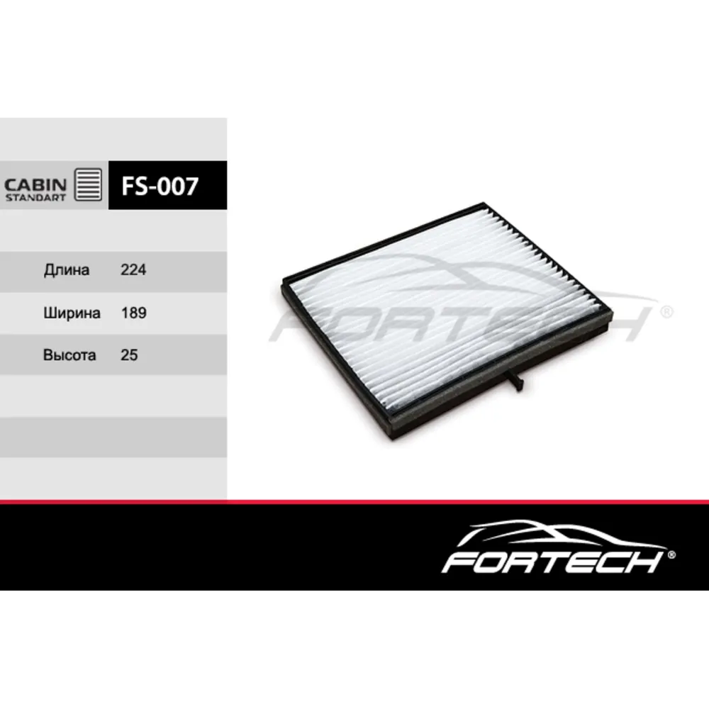 Фильтр салонный chevrolet lacetti FORTECH FS-007