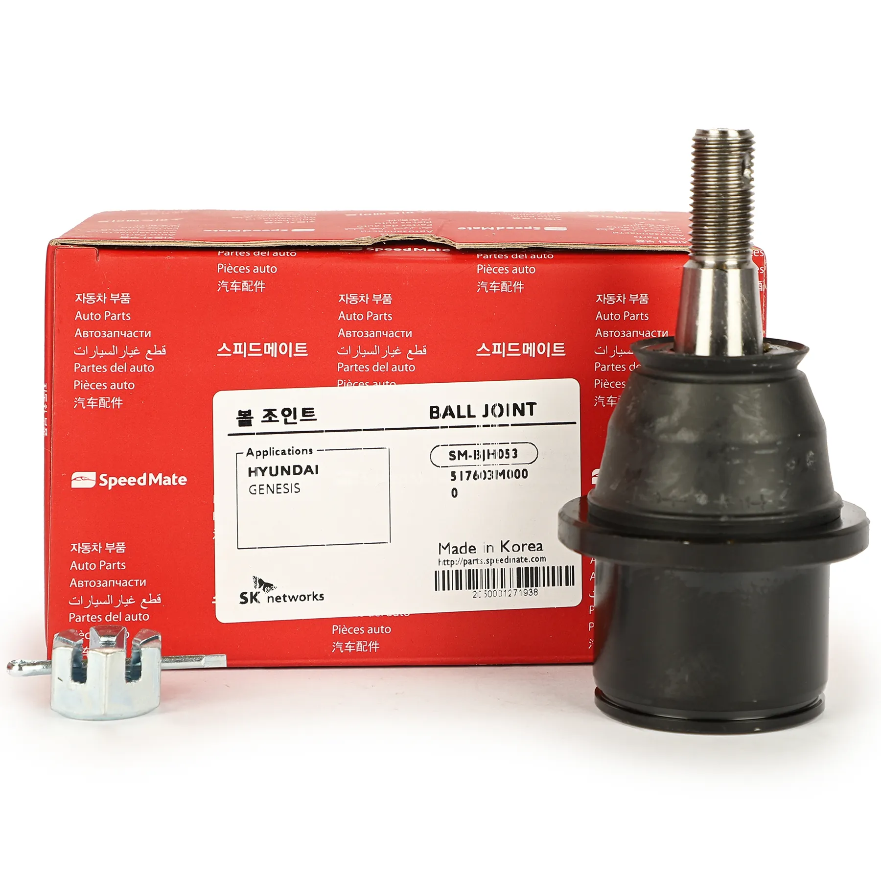 Шаровая опора L=R HYUNDAI Genesis I (BH),Genesis II (DH),Equus SPEEDMATE SM-BJH053