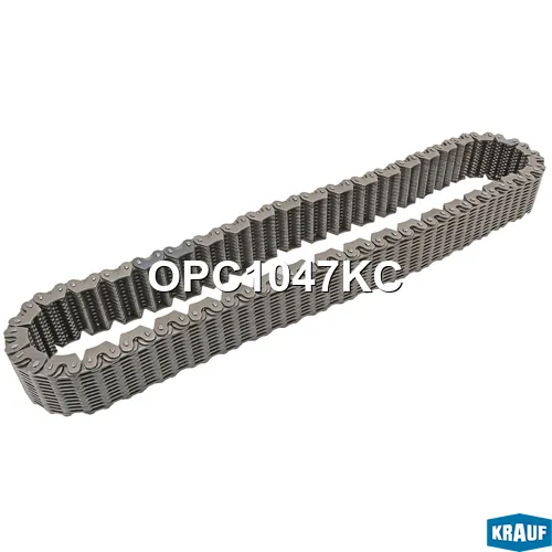Цепь раздаточной коробки KRAUF OPC1047KC