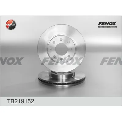 Диск тормозной MITSUBISHI GALANT 96-04 FENOX TB219152