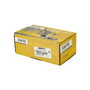 Тяга стабилизатора заднего правая Peugeot 605/607 89> ZENTPARTS Z29039