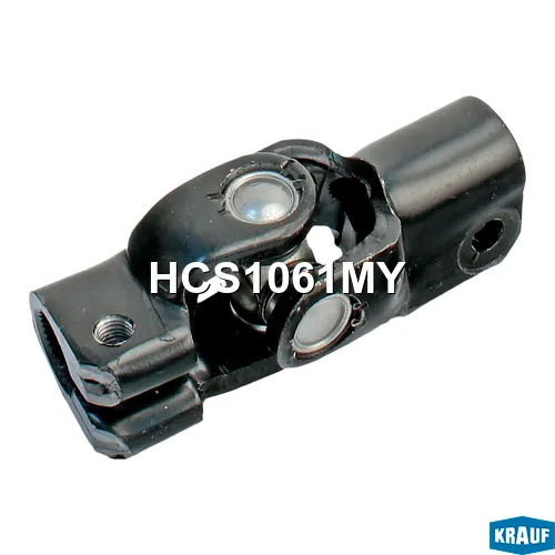 Кардан рулевой KRAUF HCS1061MY