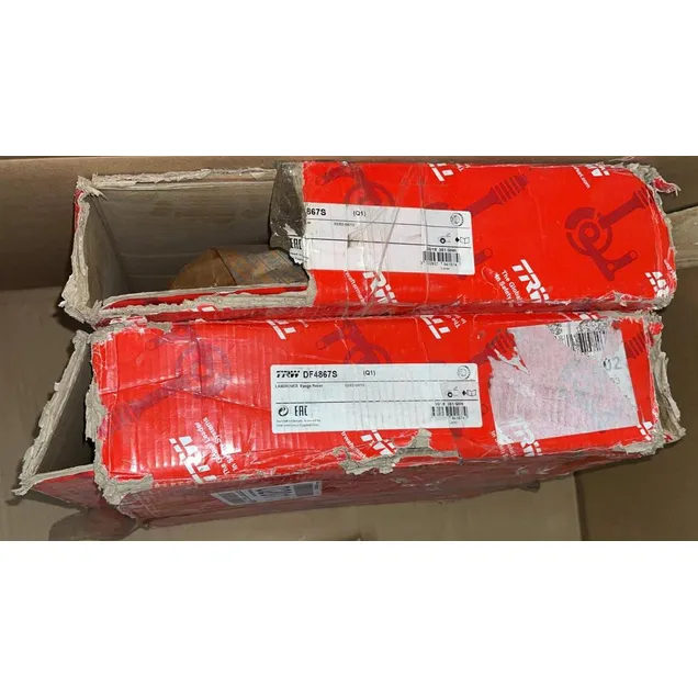 Диск тормозной передний, уценка LAND ROVER RANGE ROVER III 02-12 уценка TRW DF4867S-N0