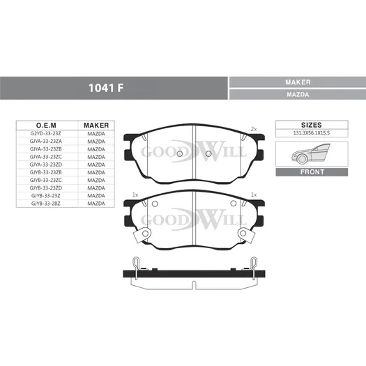 Колодки тормозные дисковые передние, комплект MAZDA (2 ШПП) GOODWILL 1041f