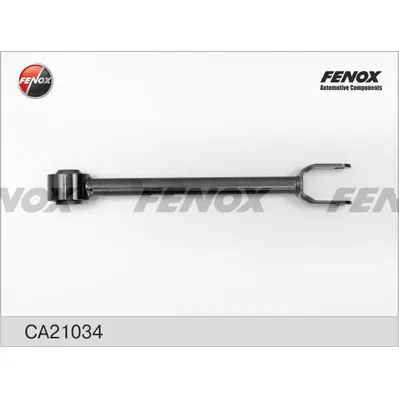 Тяга задней подвески продольная L=R NISSAN Teana (J32) 2008-> FENOX CA21034