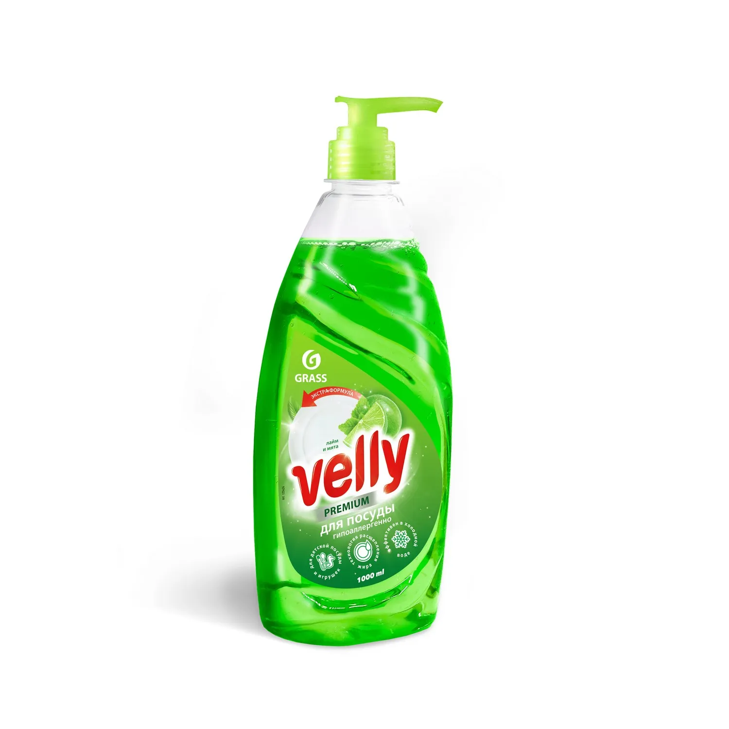 Средство для мытья посуды Velly Premium лайм и мята 1000 мл. GRASS 125424