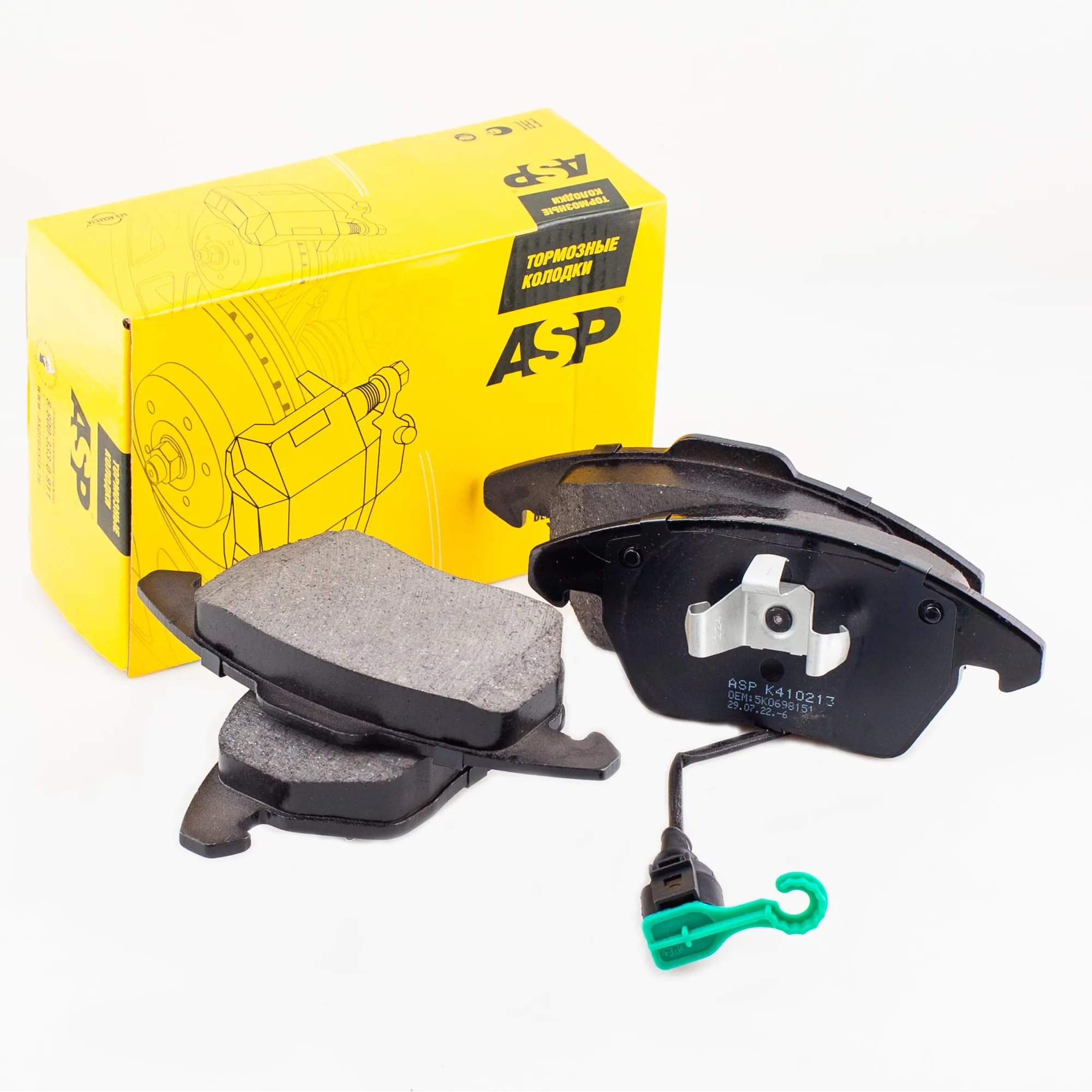 Колодки передние AUDI A1/A3, VW Golf/Caddy/Polo/Jetta/Passat, Skoda ASP K410213