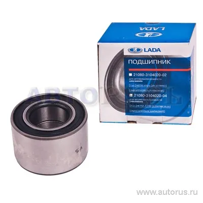 Подшипник ступицы ВАЗ 210810, 1118 задний шариковый, 04 21080-3104020-04 LADA 21080310402004