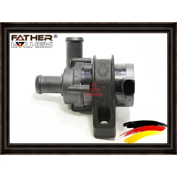 Насос охлаждающей жидкости FATHER F1625R04