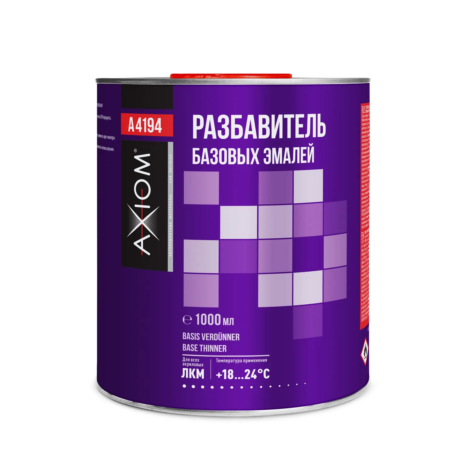 Разбавитель базовых эмалей 1000 мл AXIOM AXIOM A4194