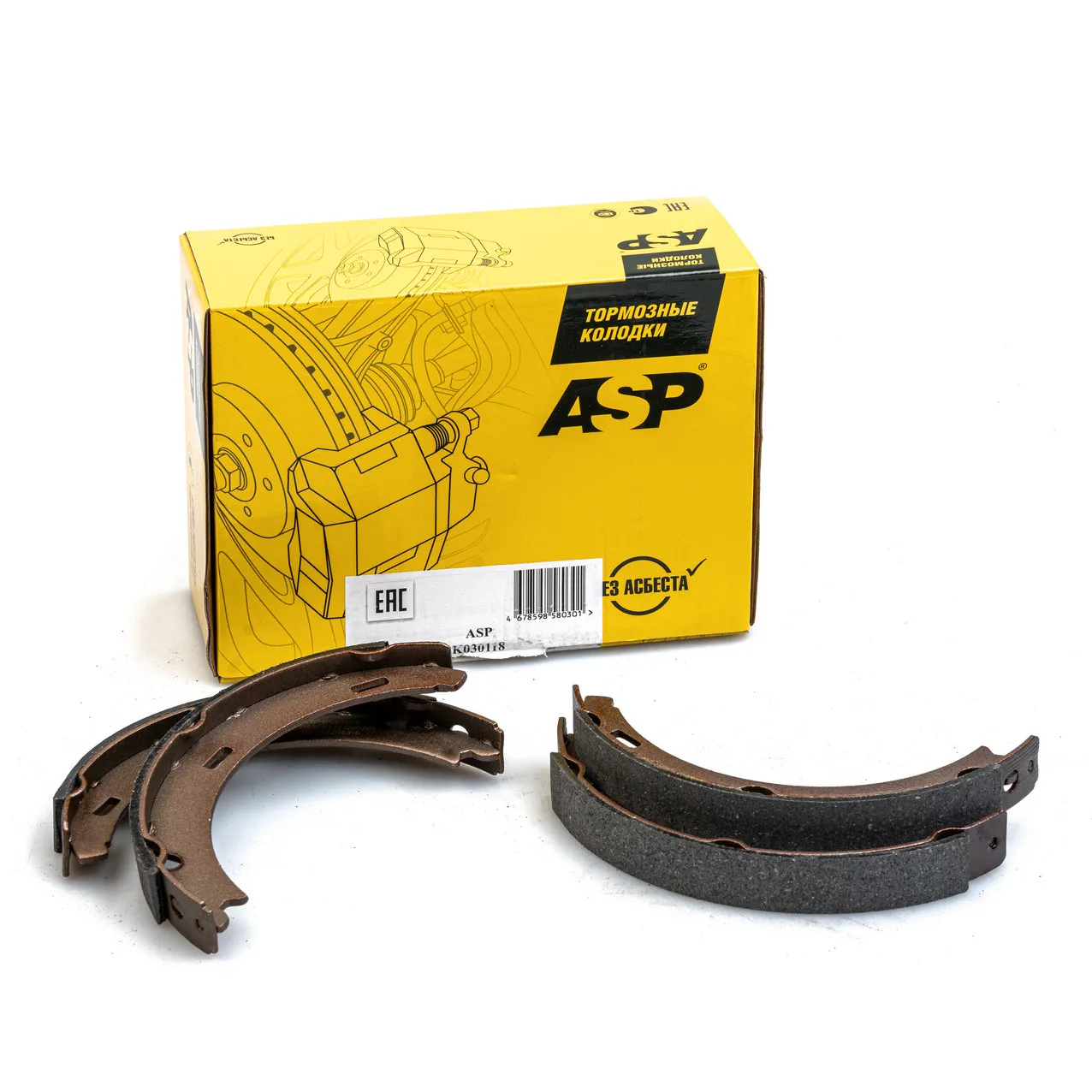 Колодки тормозные задние Mercedes A/B/C ASP K030118