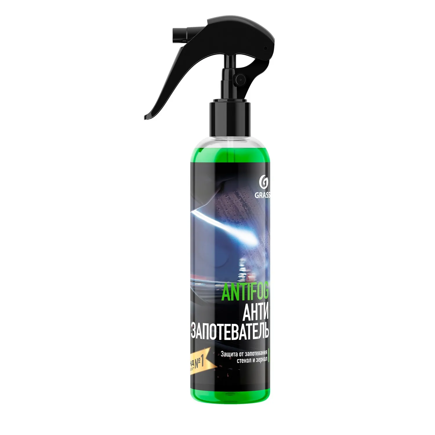 Антизапотеватель Antifog 250 мл GRASS 154250 GRASS 154250
