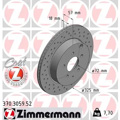 Диск тормозной MAZDA CX-7/CX-9 06- задний вент. SPORT Z ZIMMERMANN 370305952