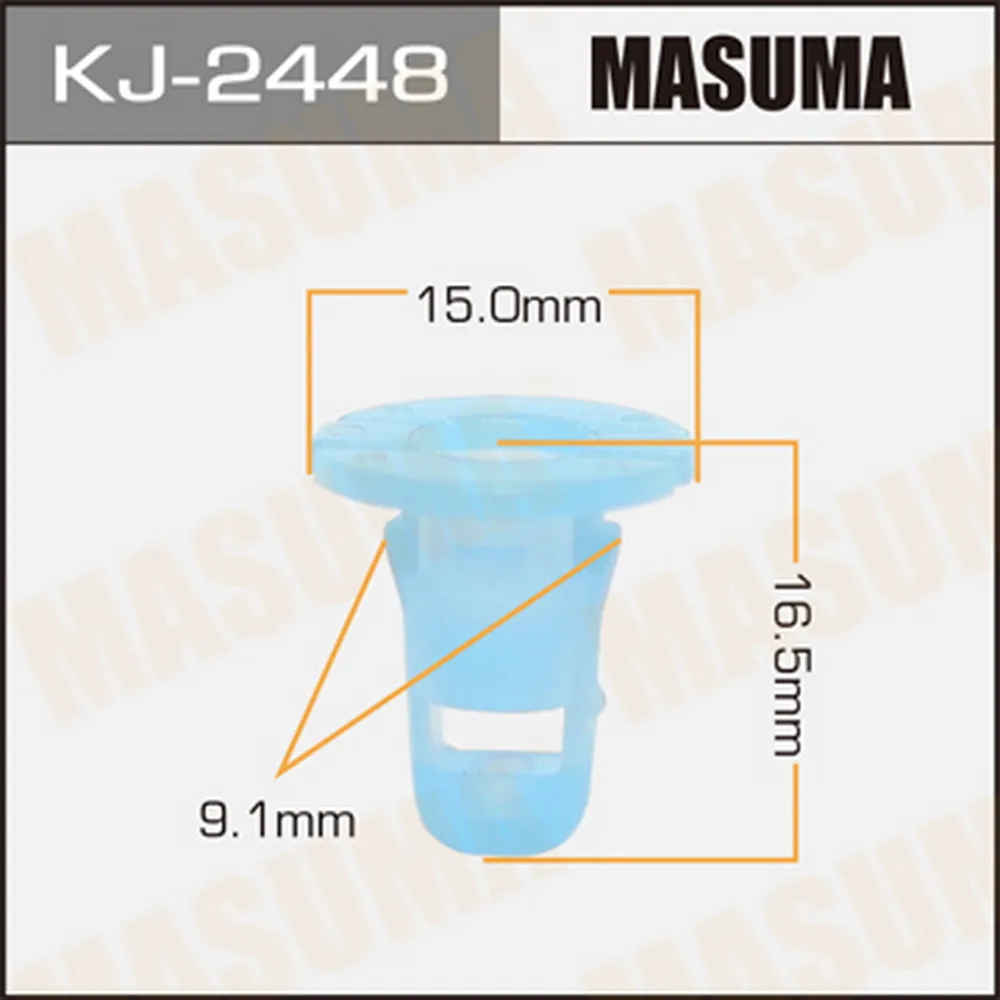 Клипса автомобильная (автокрепеж) 2448-KJ (упаковка 50 шт, цена за 1 шт) MASUMA KJ-2448