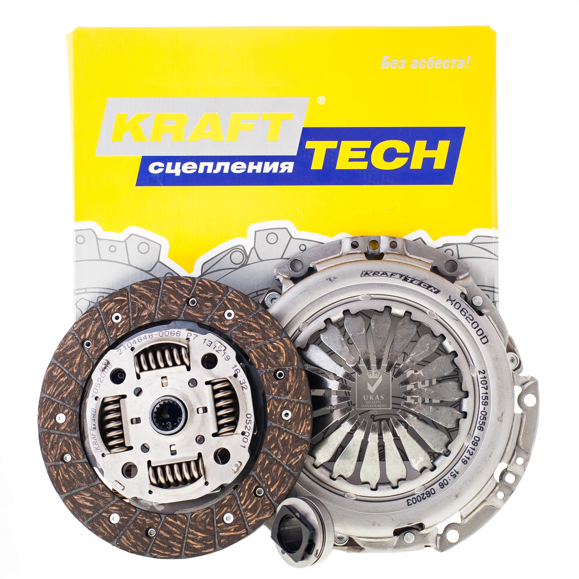 Сцепление CITROEN C3/DS3/PEUGEOT 206/207 1.2-1.6VTI/1.4HDI 03 Krafttech KRAFTTECH W06200G