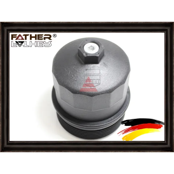 Крышка корпуса масляного фильтра FATHER F2701R75
