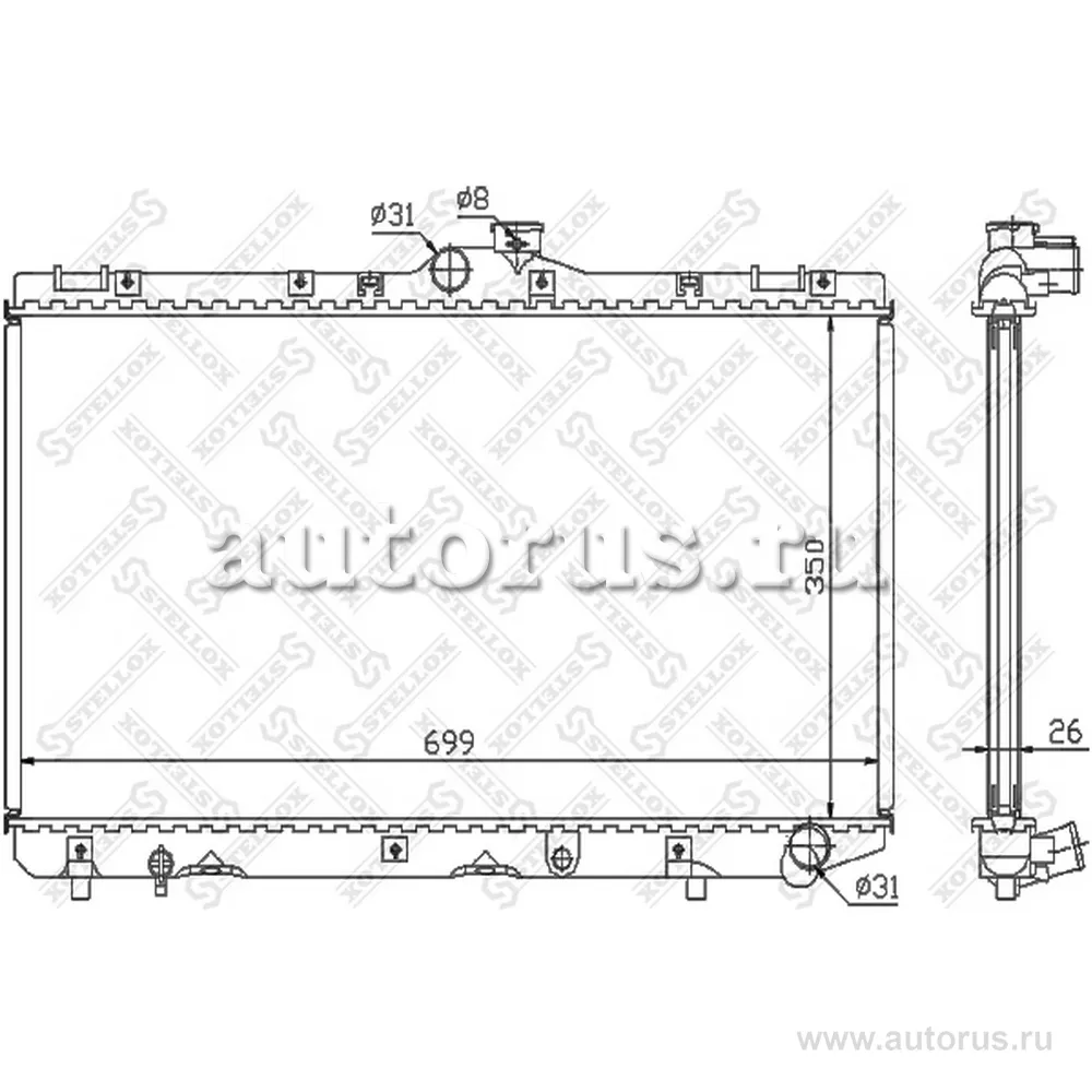 Радиатор системы охлаждения Toyota Corolla 2.0D 92-00 STELLOX 10-25423-SX