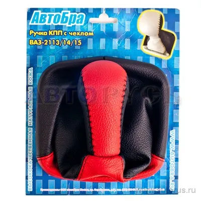 Ручка КПП с чехлом ВАЗ 2115 кож. красная AutoBra VSK 00-00033560