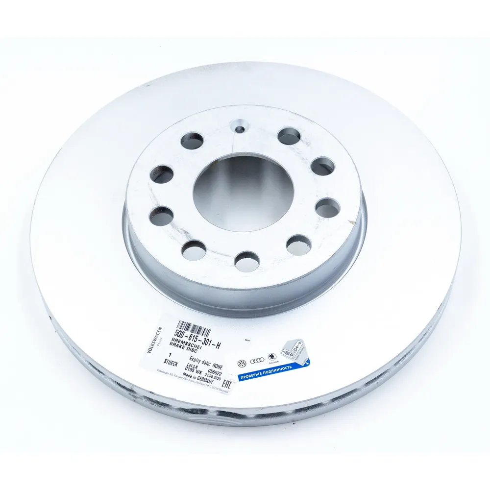 Диск тормозной передний VW AD VAG 5Q0615301H