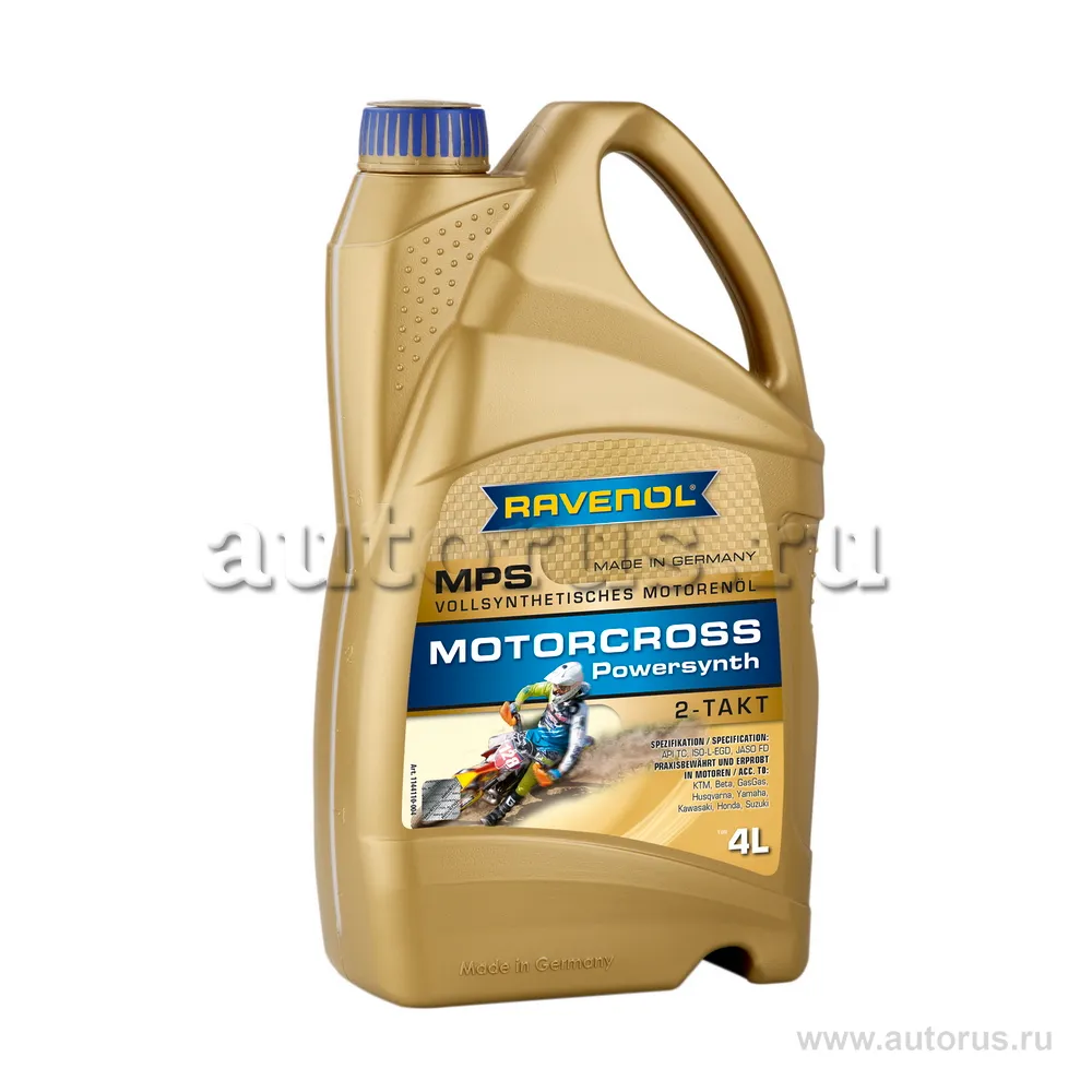 Моторное масло RAVENOL Motocross Powersynth 2T (4л) new 1144110-004 (4014835803763)