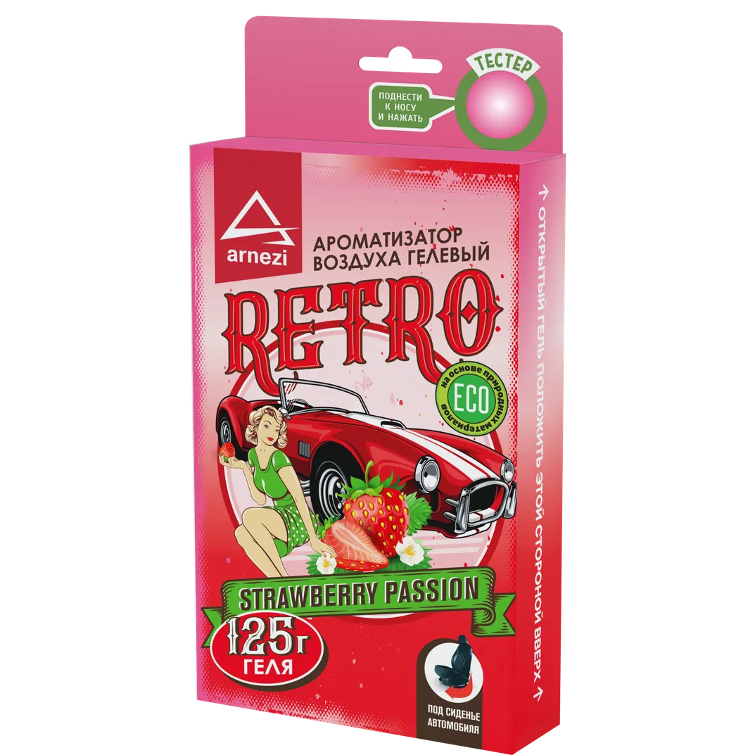 Ароматизатор под сиденье, гелевый Retro Strawberry Passion 125г ARNEZI A1509178