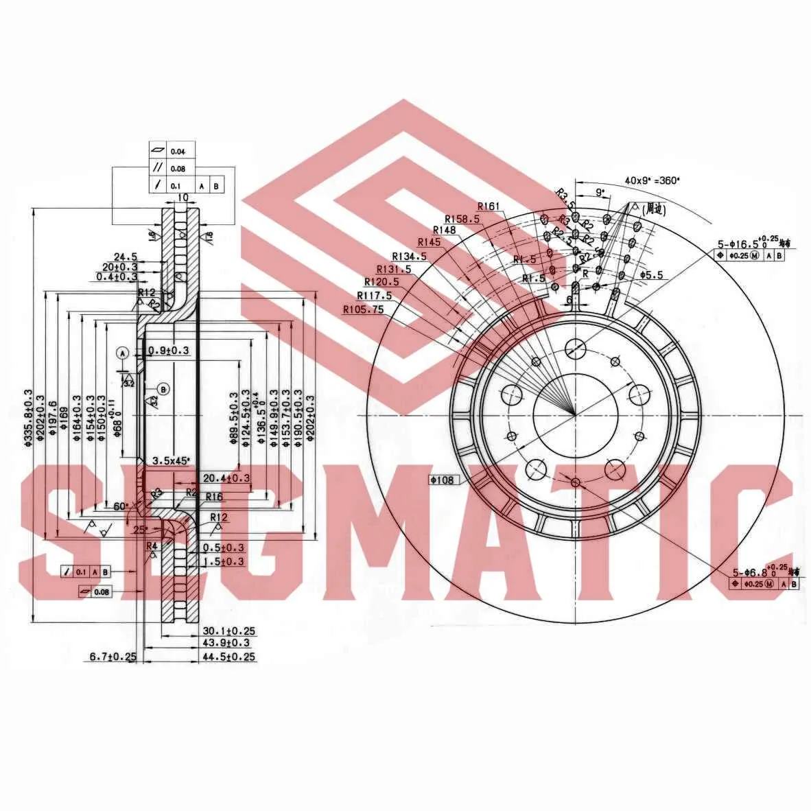 Диск тормозной передний VOLVO XC90 2.5 2002 - 2006; VOLVO XC90 2.4 2006 - 2010; VOLVO XC90 2.4 2011 - SEGMATIC SBD30093322