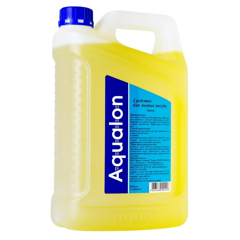 Средство для мытья посуды Aqualon Лимон 5л 1656766