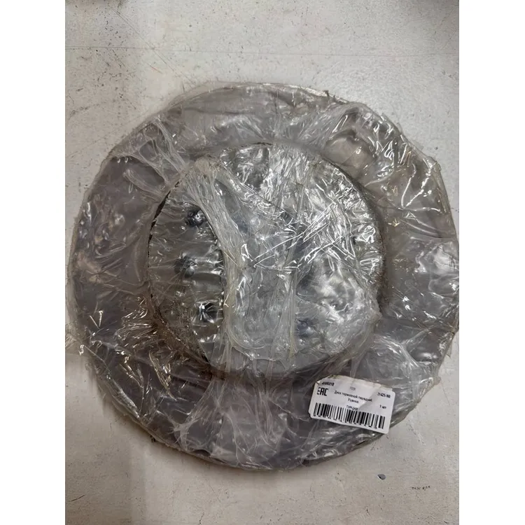 Уценка Диск тормозной передний, Уценка для CHEVROLET Captiva/OPEL Antara /Vent D=296mm FEBI 31425-N0