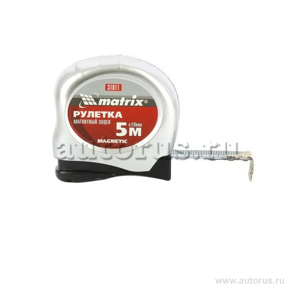 Рулетка Magnetic, 5 м x19 мм, магнитный зацеп MATRIX 31011