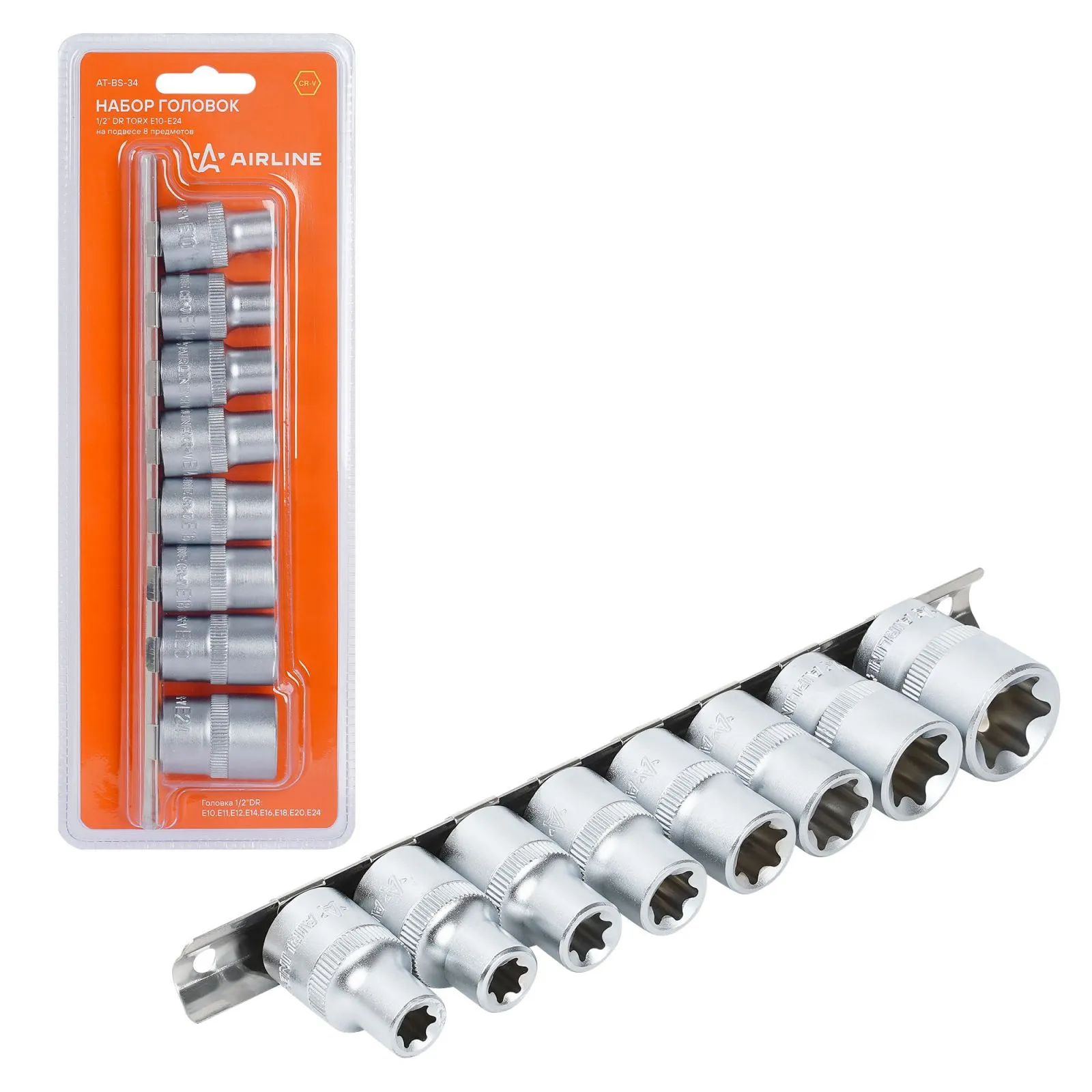 Набор головок 1/2 TORX 8пр. (E10-E24) пласт. подвес AIRLINE AT-BS-34