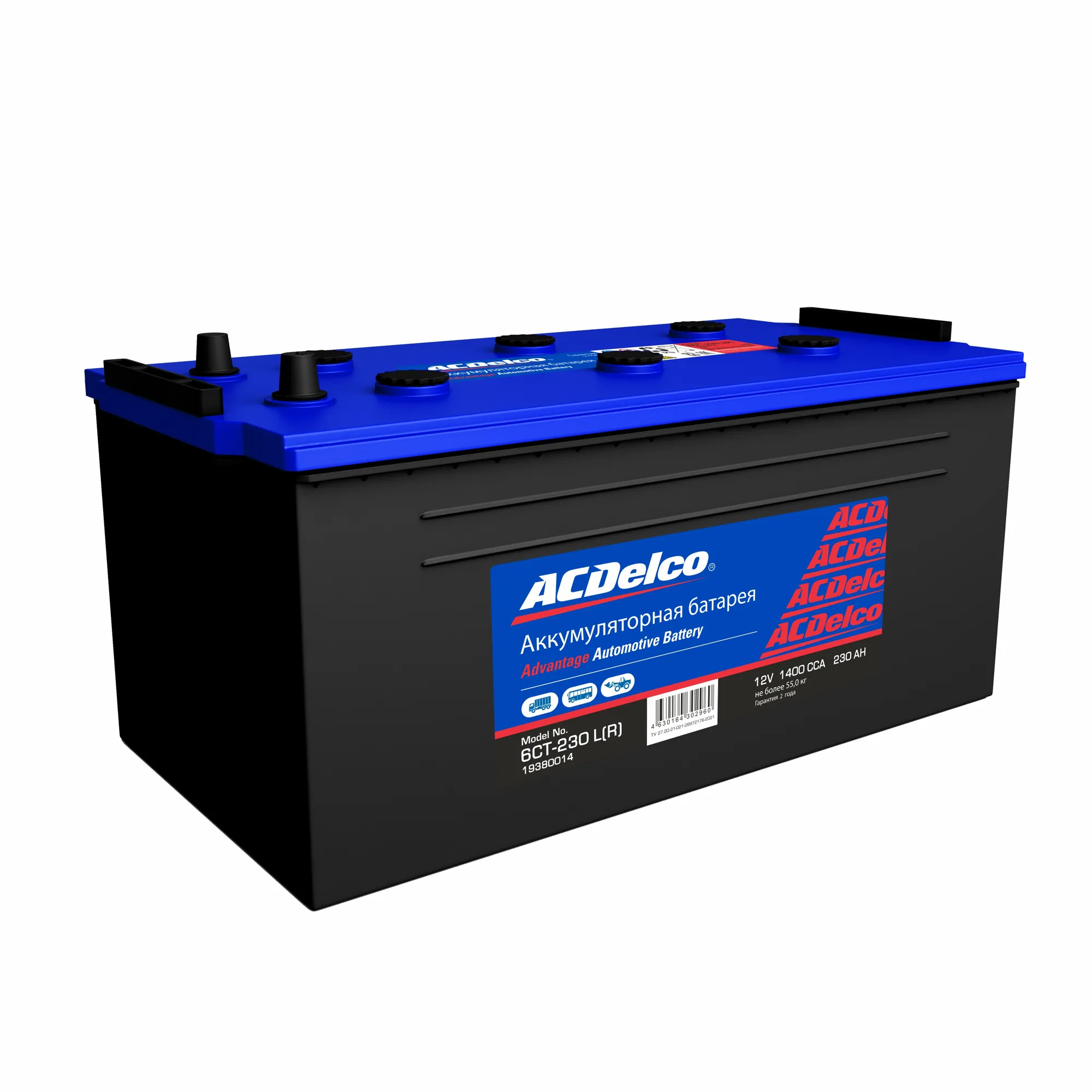 Аккумулятор ACDelco 220 А/ч R+(4) 518x274x237 C EN 1400 А