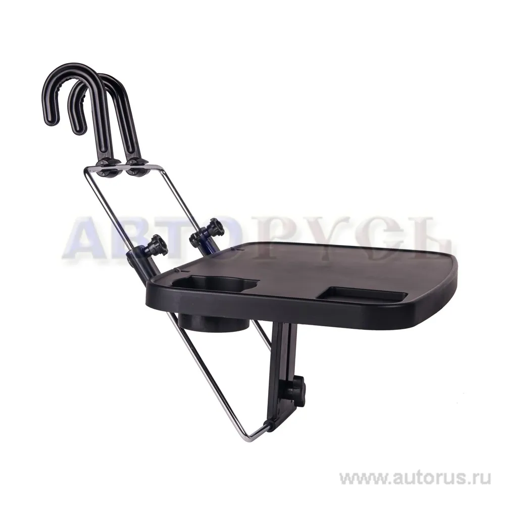 Столик автомобильный многофункциональный AUTOSTANDART 103860