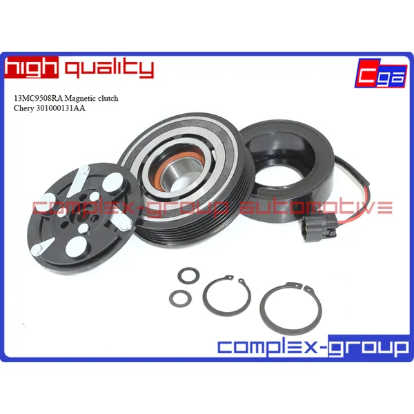 Муфта компрессора CGA 13MC9508RA