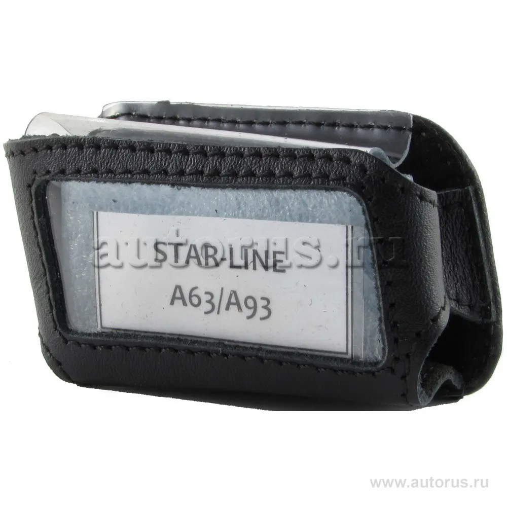 Чехол для брелка а/с STAR LINE A63/A93, черный StarLine 1017886