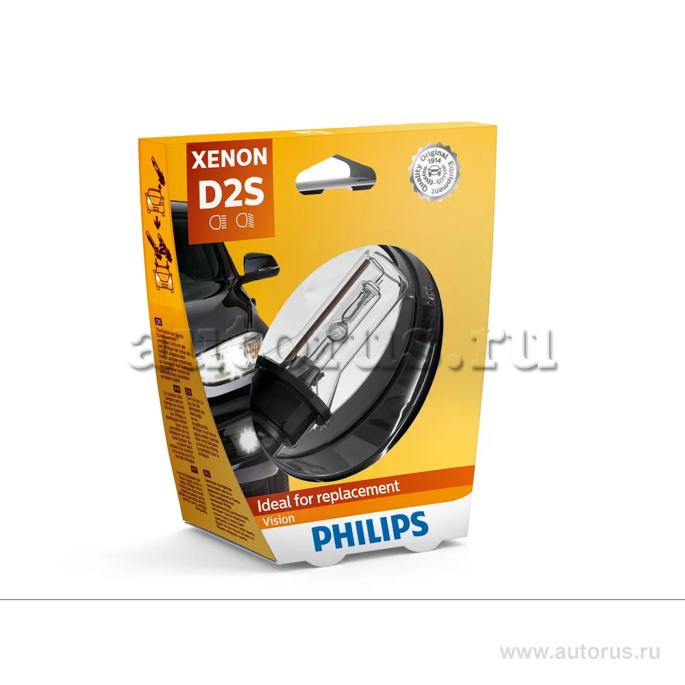 Лампа ксеноновая D2S PHILIPS Vision 1 шт. 85122VIS1