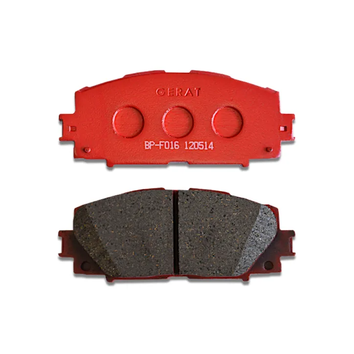 Тормозные колодки (передние) GERAT BP-F016
