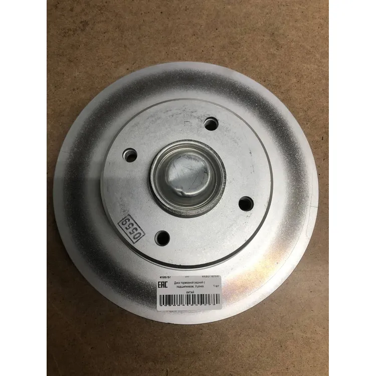 Уценка Диск тормозной задний с подшипником, Уценка для CITROEN C4/PEUGEOT 307 /D=249mm SKF VKBD 1011-N0