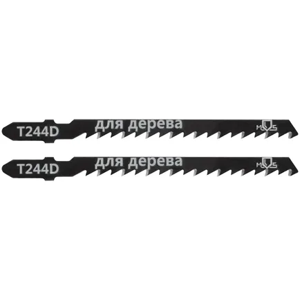 Полотна для эл. лобзика, T244D, по дереву, HCS, 100 мм,  2 шт. MOS 40815М