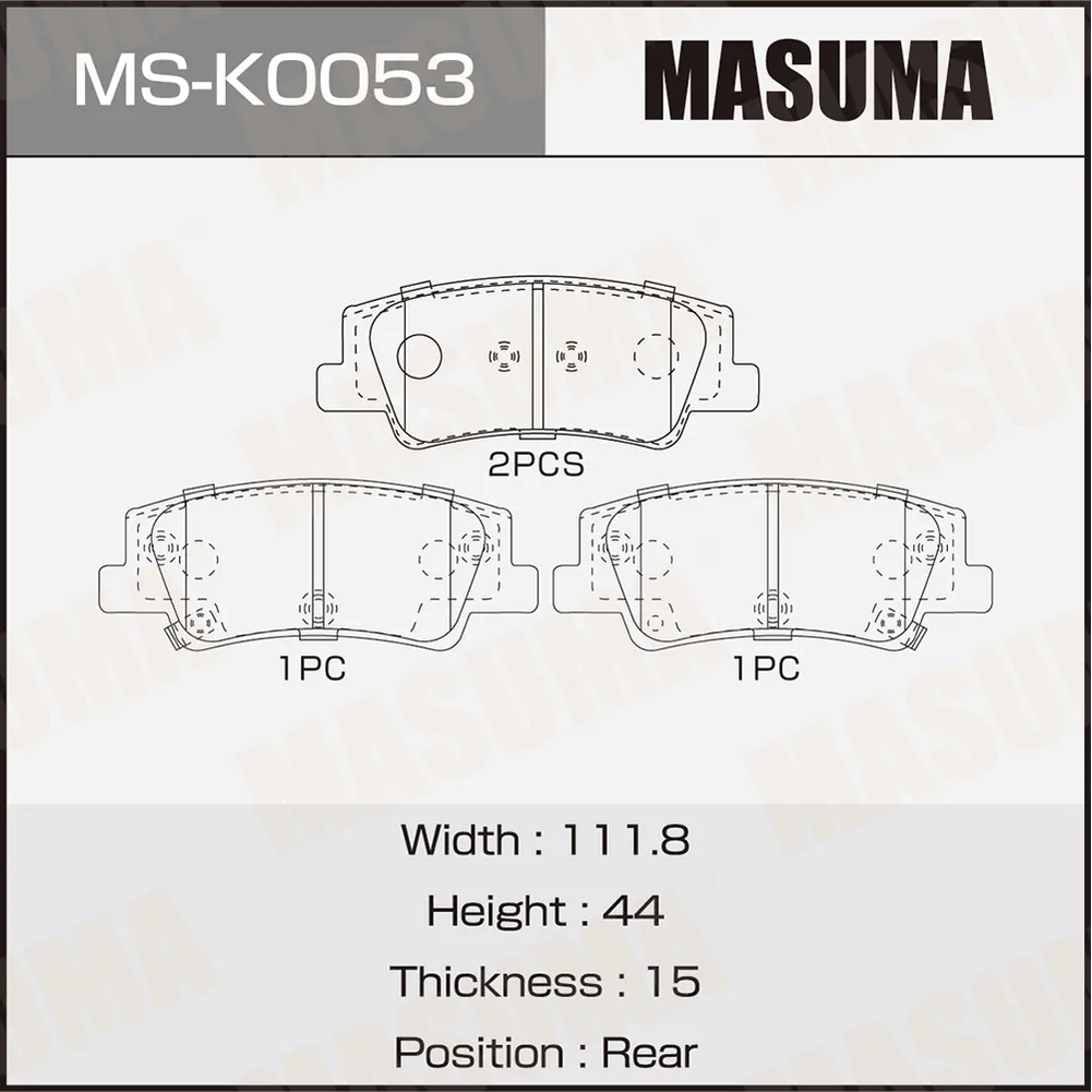 Колодки тормозные дисковые MASUMA MSK0053