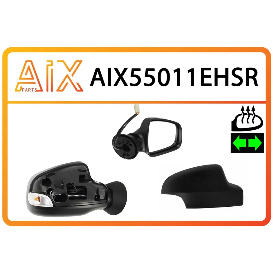 Зеркало эл. съемная облицовка с подогревом и поворотником правое aix55011ehsr/ AIX AIX55011EHSR