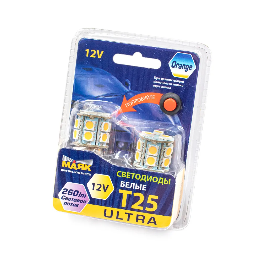Лампа светодиодная 12V P21W 21W Маяк 2 шт. блистер 12T25OR15SMD2BLBut