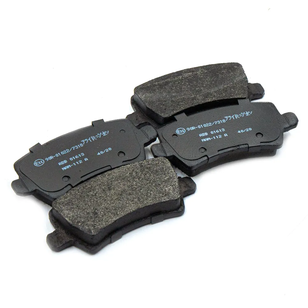 Колодки задние FORD/ VOLVO / LAND ROVER ALLIED NIPPON ADB 01613