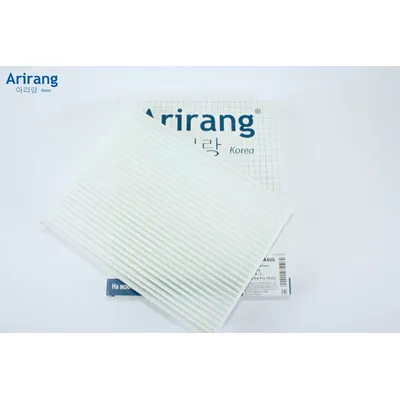 Фильтр салона Chery (Tiggo 4 17-, Tiggo 8/8 Pro 18-22) ARIRANG ARG32-4406