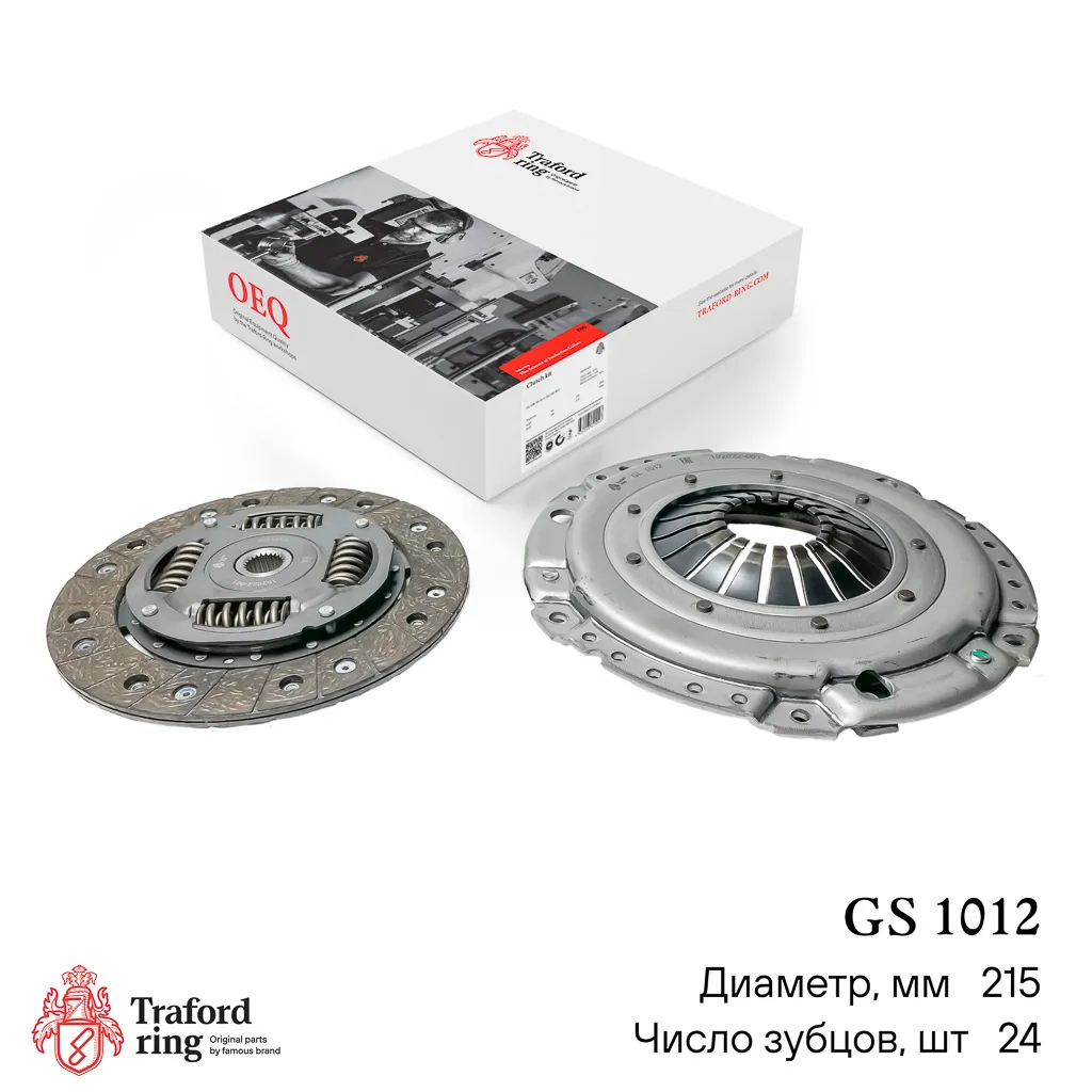 Сцепление в сборе, Chevrolet Lacetti (04-)/Aveo T300 (11-) 1.6i (215мм) (кмпл. без муфты) TRAFORD RING GS1012