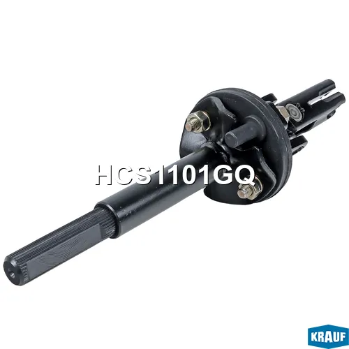 Кардан рулевой KRAUF HCS1101GQ