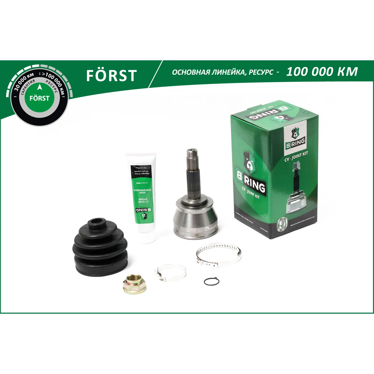 ШРУС (наруж.) (22/22) FIAT Albea (06-) B-RING BOC1301